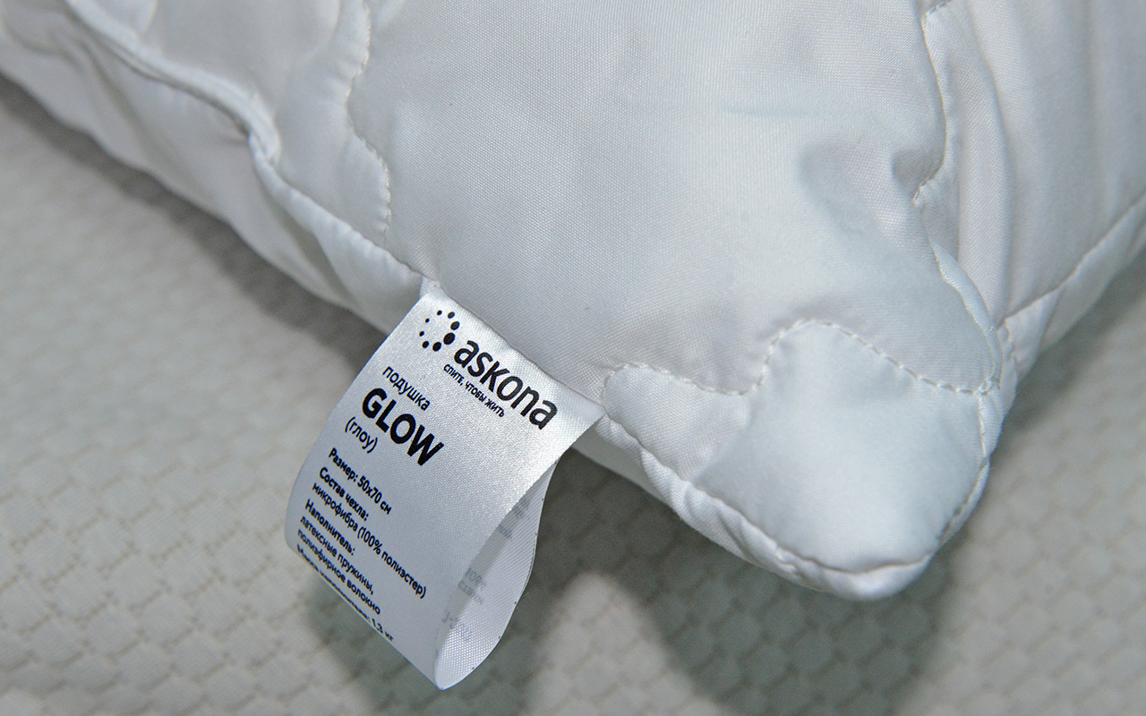 Sontery by Askona Glow фото 2