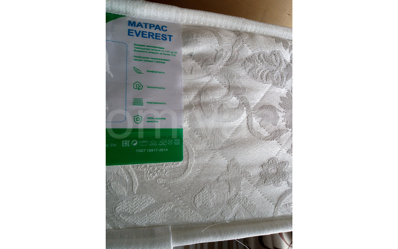 отзыв о Матрас Everest Софт Рестфом массаж TFK
